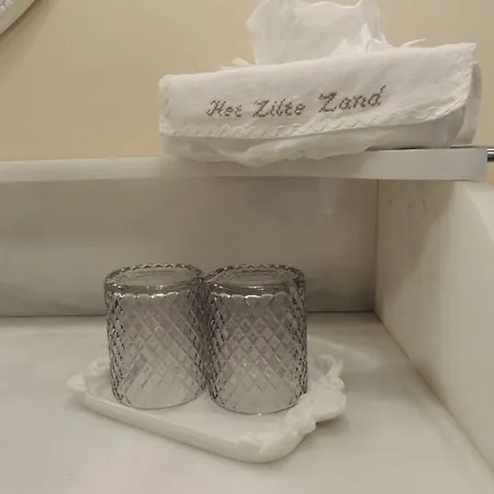 Het Zilte - Luxe Ontbijt - Gratis Parking - Westende לינה וארוחת בוקר